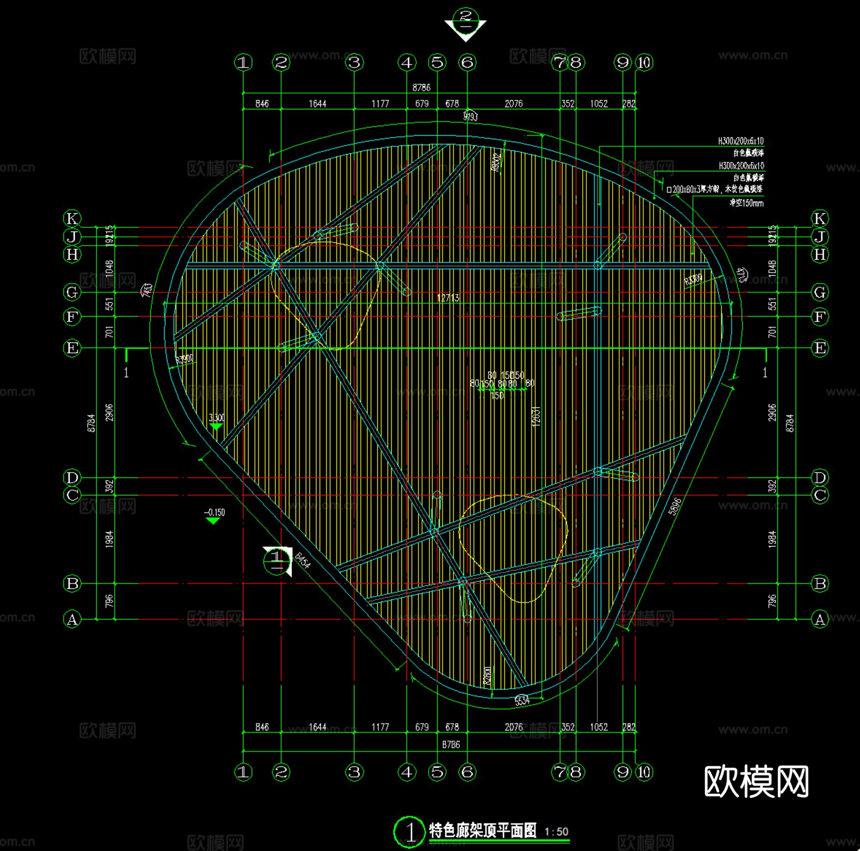 现代异型钢结构廊架节点大样详图下载（渲染图3）