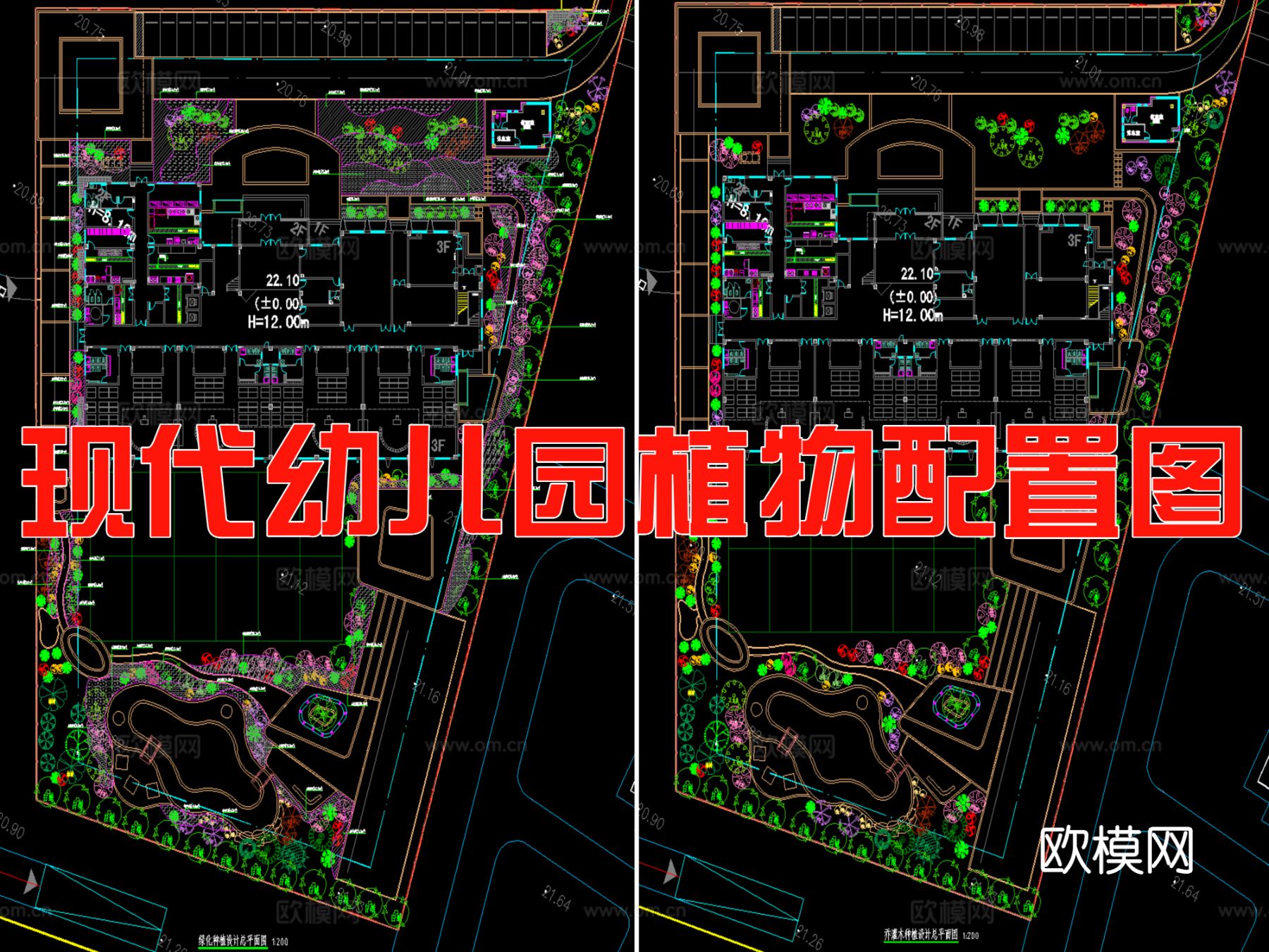 现代幼儿园植物配置cad施工图