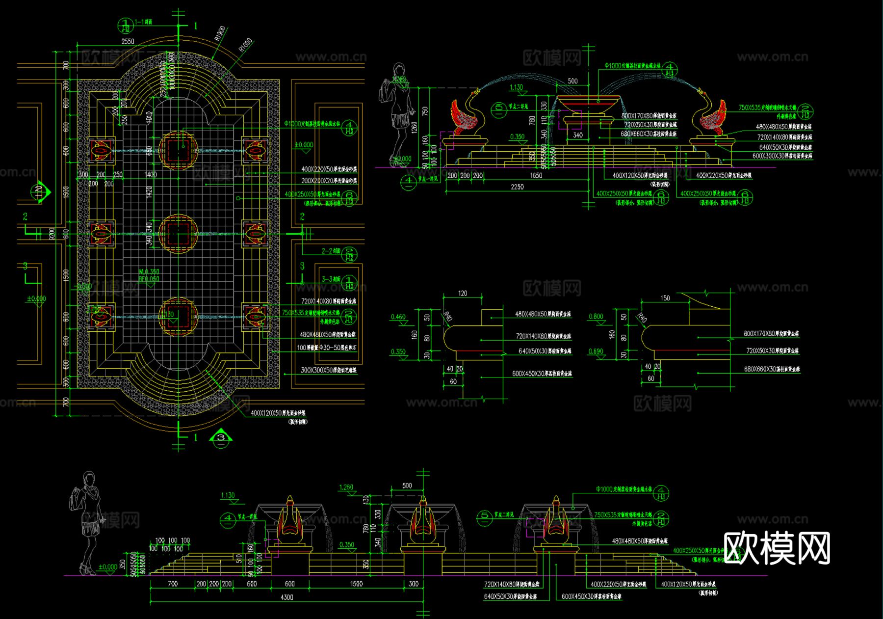 欧式雕塑喷水水景 节点大样详图下载（渲染图3）