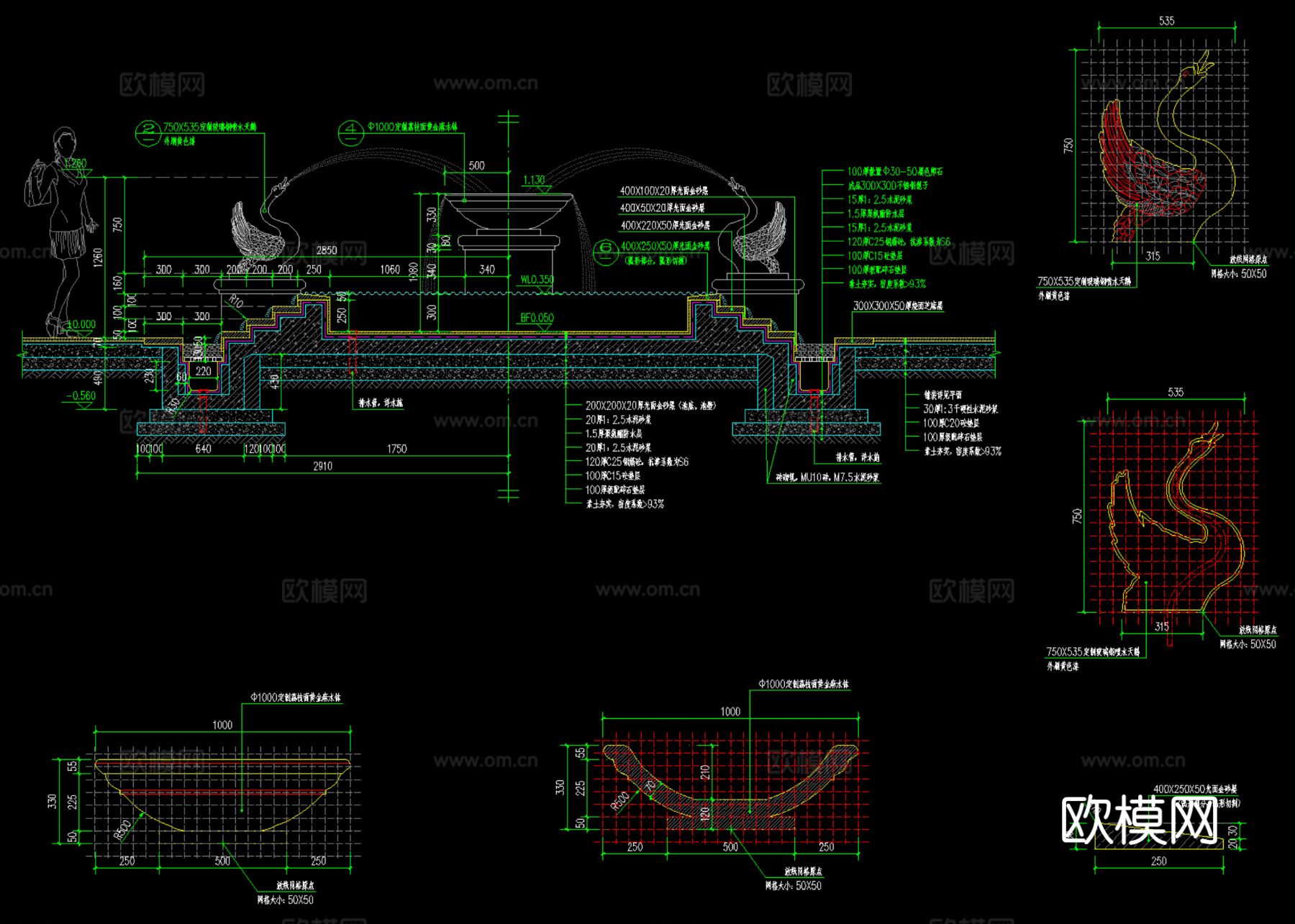 欧式雕塑喷水水景 节点大样详图下载（渲染图4）