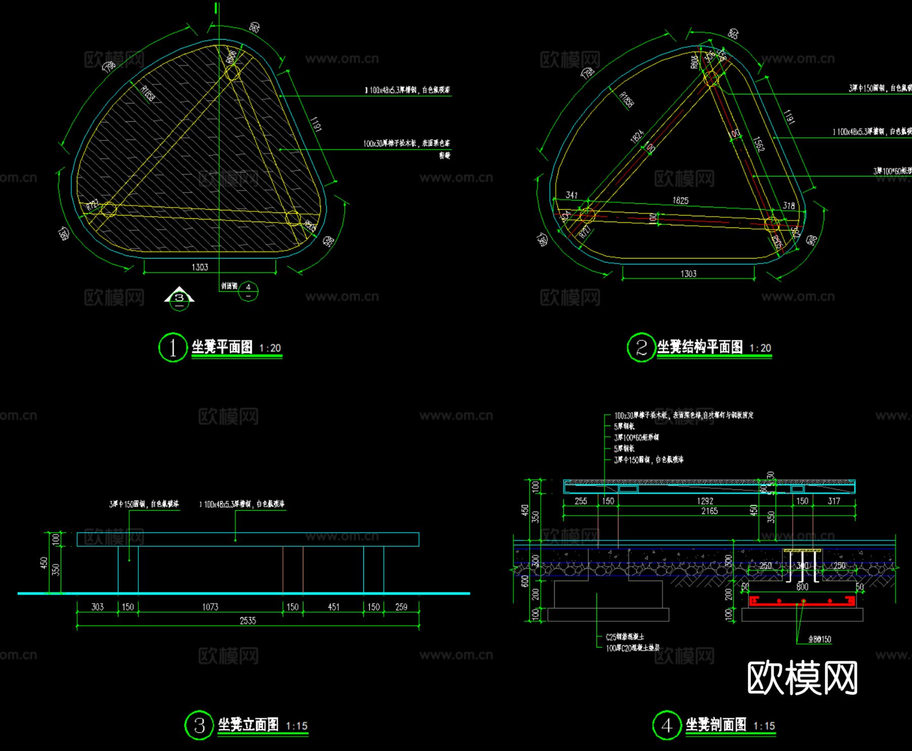 现代异型钢结构廊架节点大样详图下载（渲染图7）