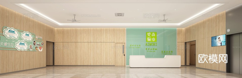 醫(yī)院裝修效果圖下載(渲染圖2)