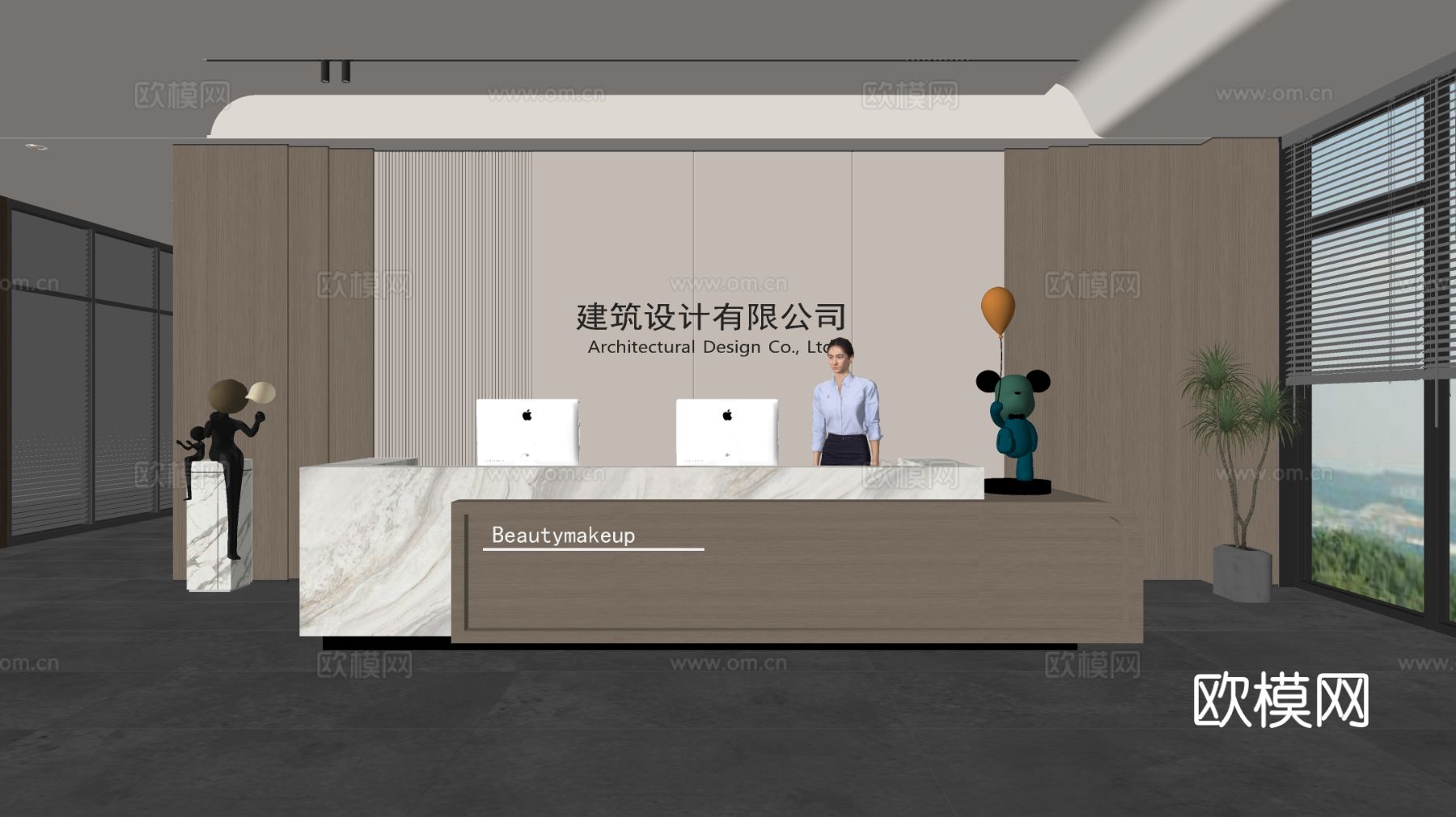 现代公司前台  接待区 吧台  接待台 服务台 公司前台背景su模型