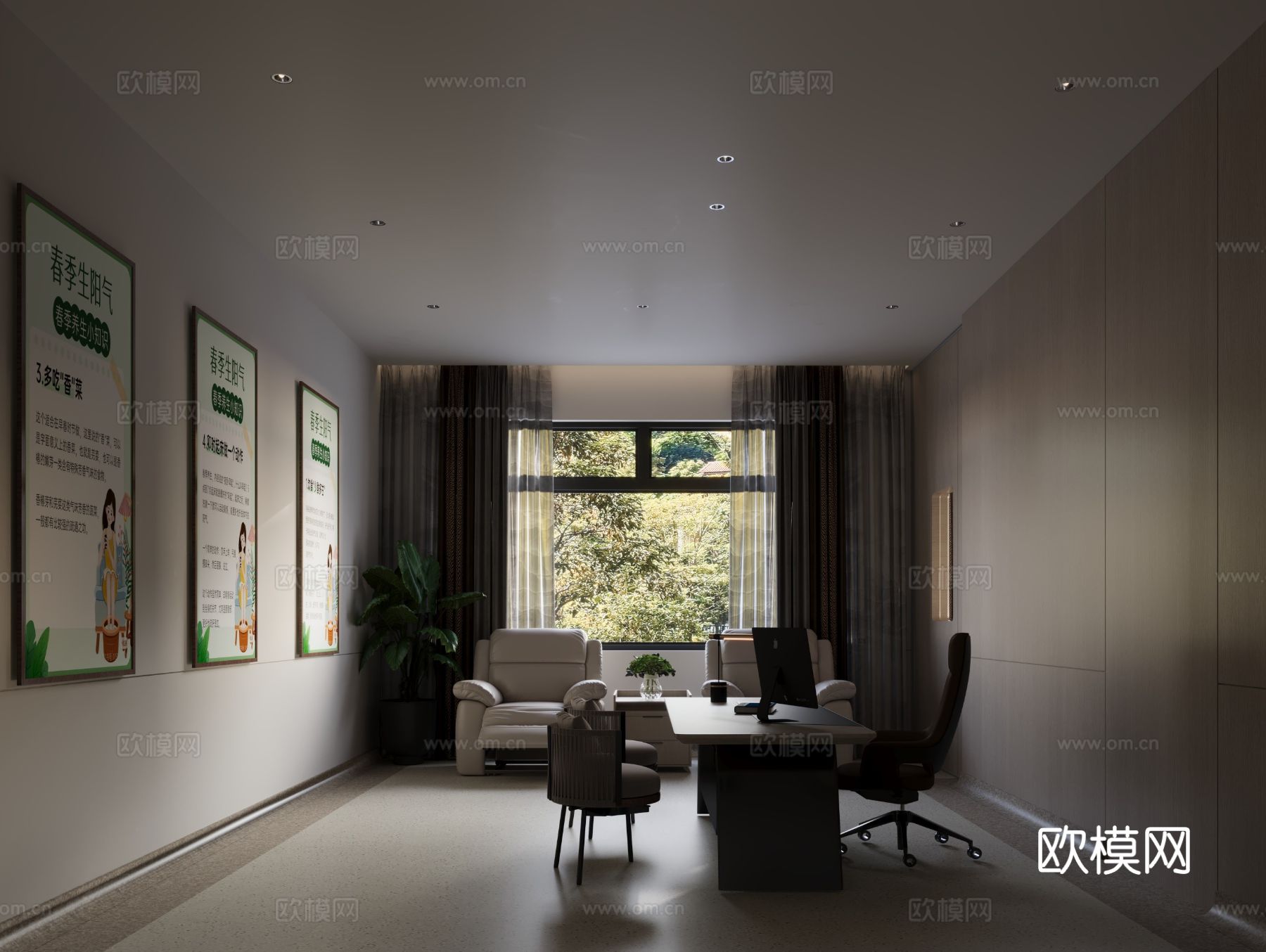 现代医疗房间装修效果图下载（渲染图3）