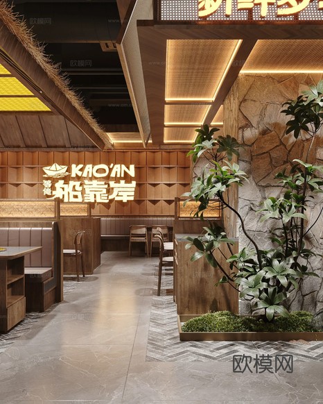 原木風(fēng)餐飲空間設(shè)計(jì)裝修效果圖下載(渲染圖15)