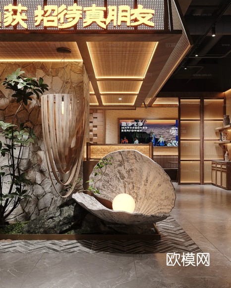 原木風(fēng)餐飲空間設(shè)計(jì)裝修效果圖下載(渲染圖10)