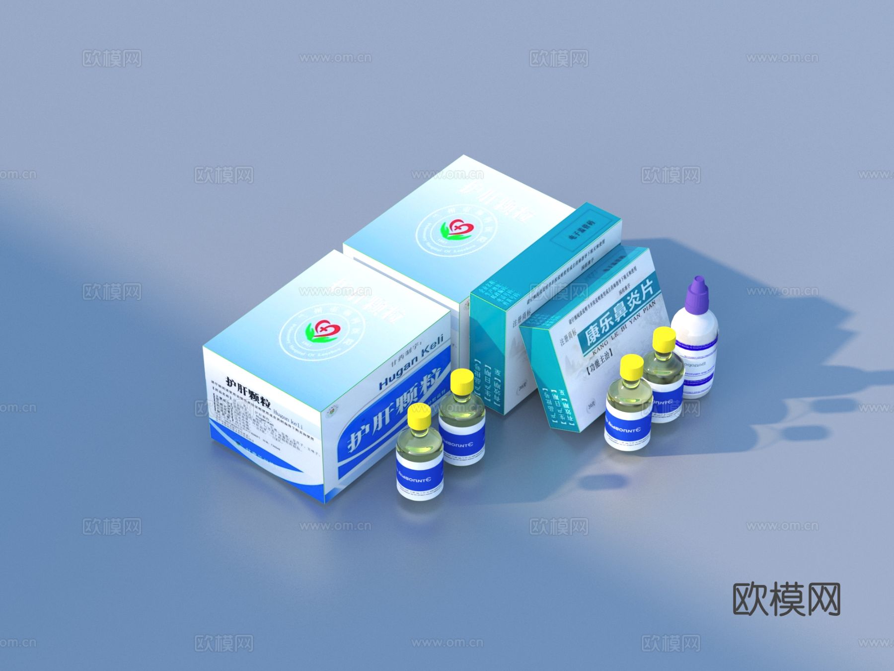 药 药盒 药品 药物 药水 医学用品3d模型