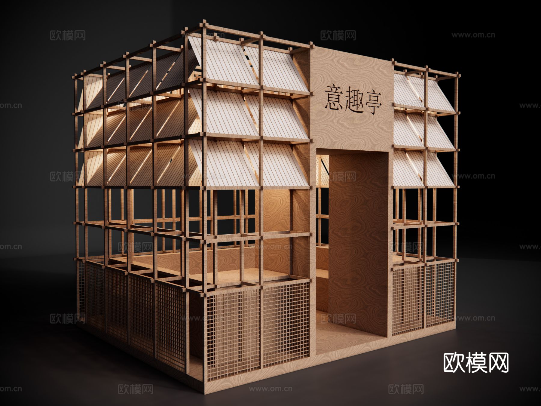 景观艺术装置 商业卡座 创意空间 木构建筑 介子亭 卡座su模型