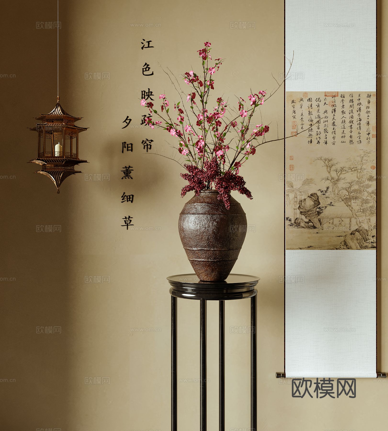 新中式花瓶花艺 插花花艺 挂画 吊灯3d模型
