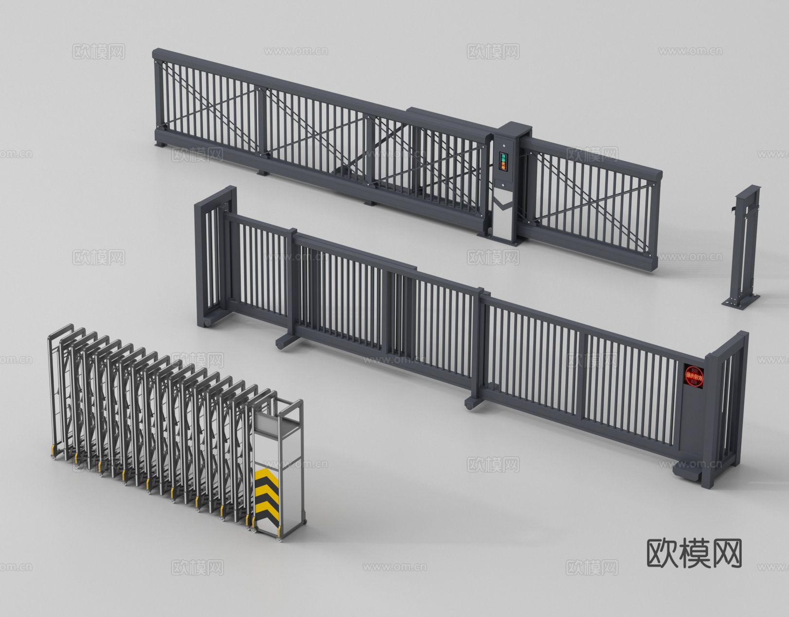 门禁 安检门 伸缩门3d模型