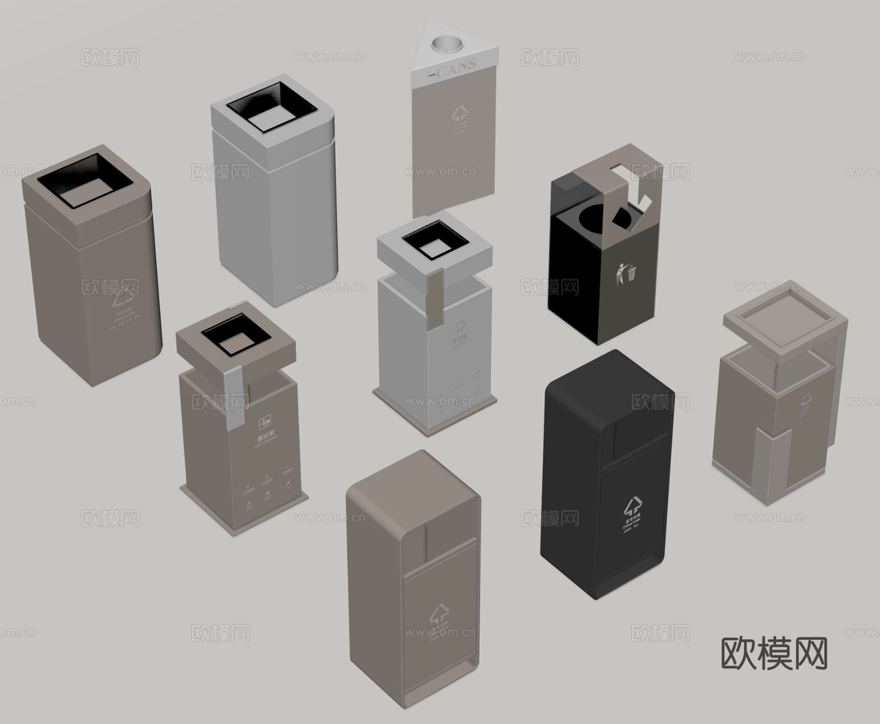 垃圾桶 公用垃圾桶 垃圾箱su模型