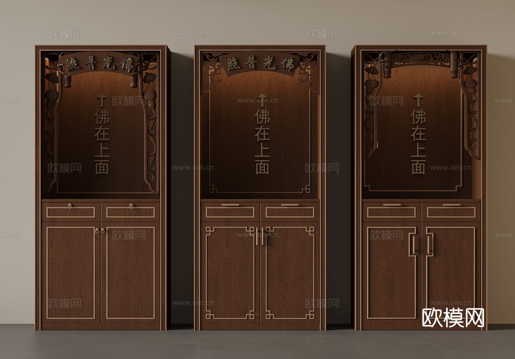 新中式佛龛柜su模型