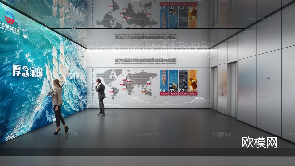 現(xiàn)代鋼鐵冶金展廳 科技展廳效果圖下載(渲染圖12)