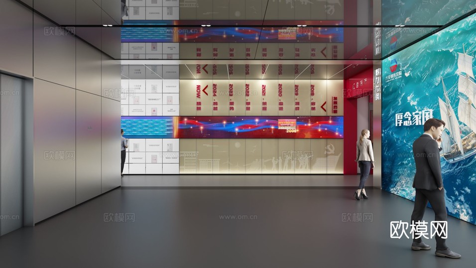 現(xiàn)代鋼鐵冶金展廳 科技展廳效果圖下載(渲染圖10)