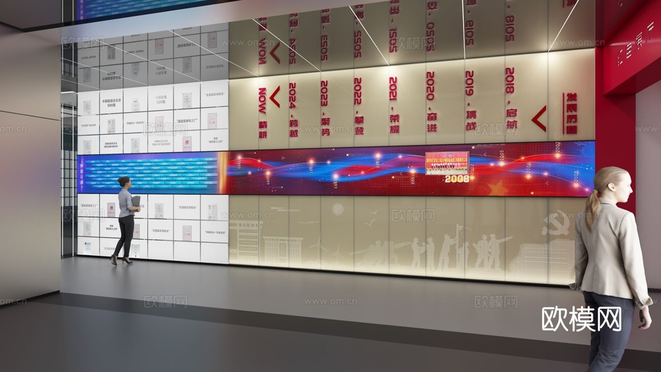 現(xiàn)代鋼鐵冶金展廳 科技展廳效果圖下載(渲染圖9)