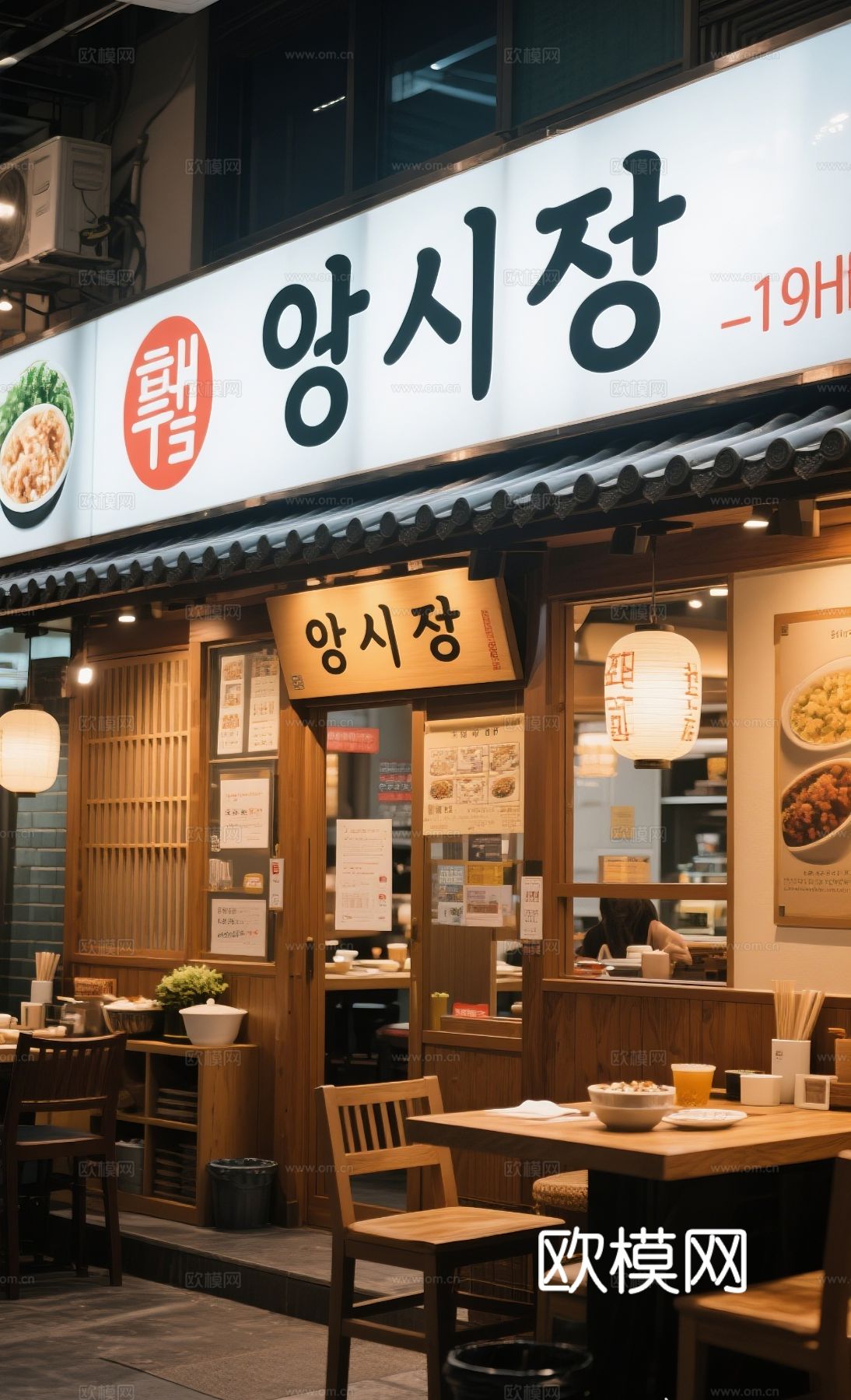 韩国料理店 餐饮空间 韩国料理装修效果图下载（渲染图6）