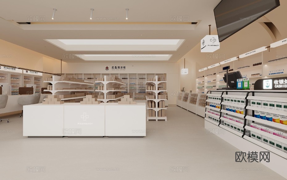 藥店裝修效果圖下載(渲染圖1)