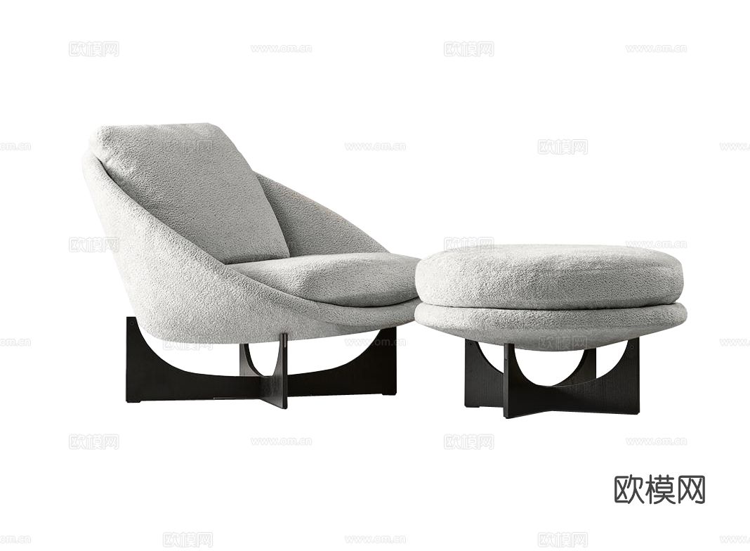 Minotti LIDO扶手椅3d模型