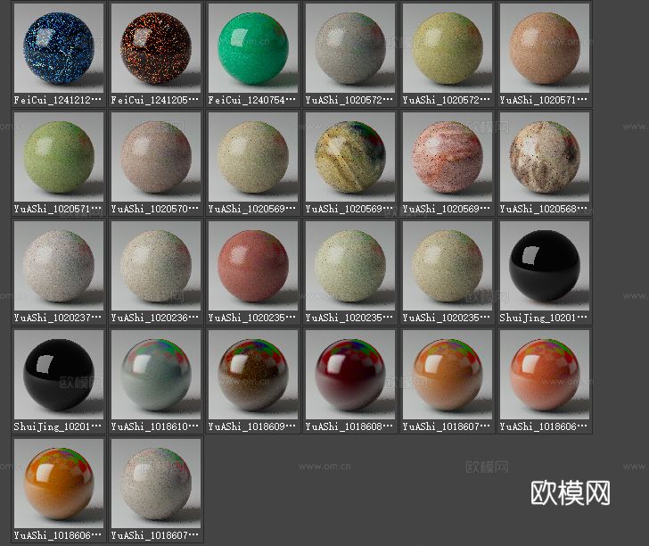 V-Ray材质库 2023宝石材质下载（渲染图2）