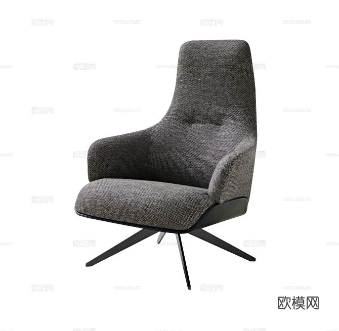 Molteni Kensington扶手椅3d模型
