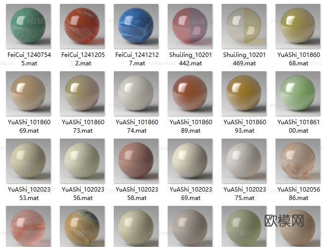 V-Ray材质库 2023宝石材质下载（渲染图1）