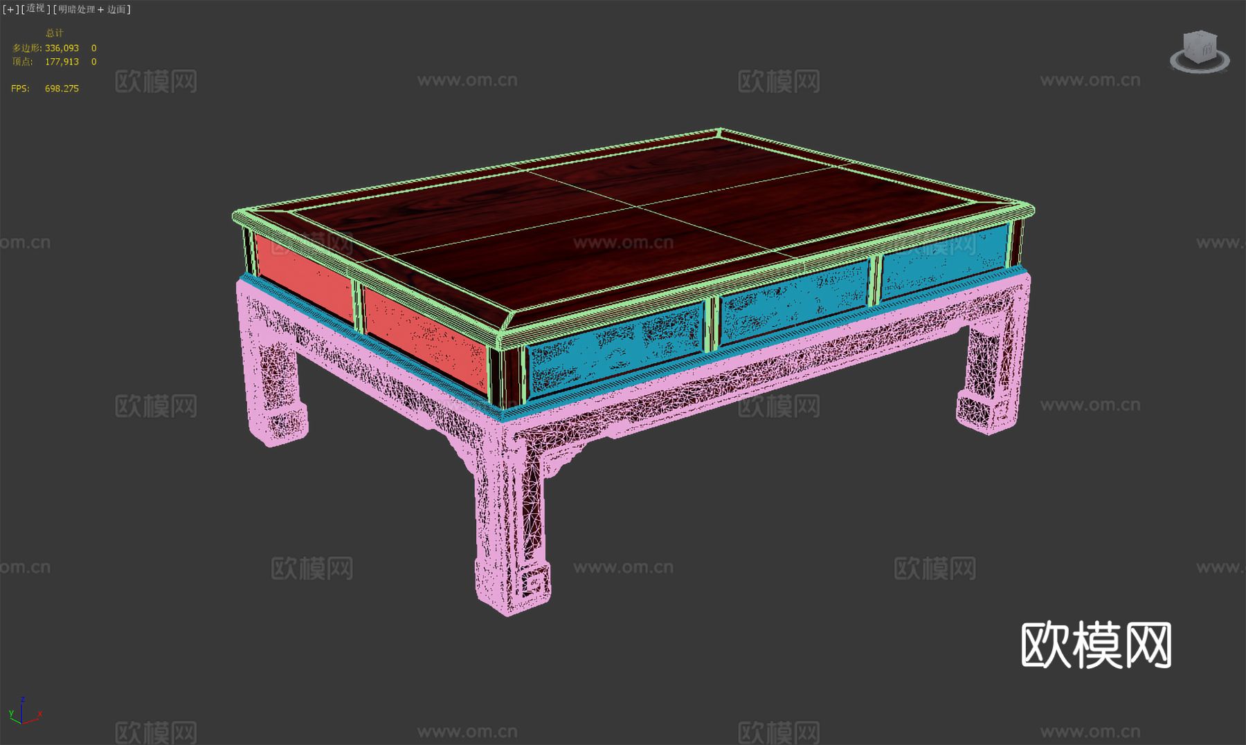 中式直腿茶几 雕花 红木实木茶几3d模型