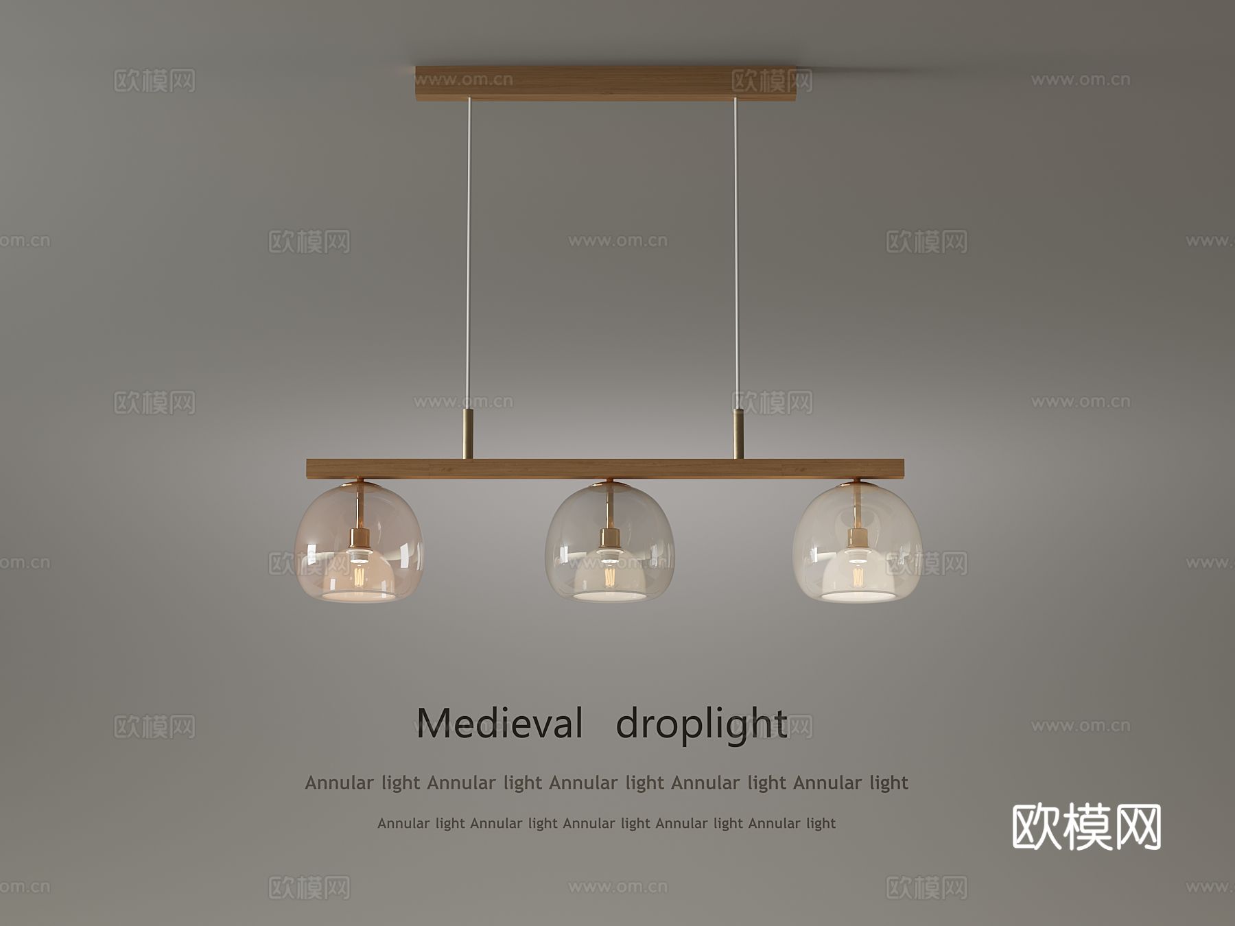 奶油风吊灯 餐厅吊灯3d模型