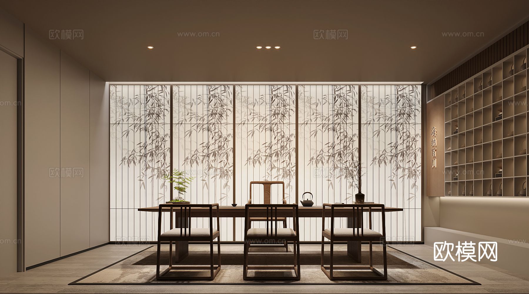 新中式茶室su模型