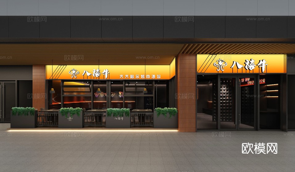 工業(yè)風(fēng)火鍋店烤肉門店餐廳效果圖下載(渲染圖4)