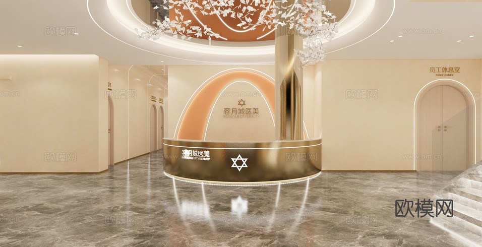 美容院 醫(yī)美 月子中心效果圖下載(渲染圖5)