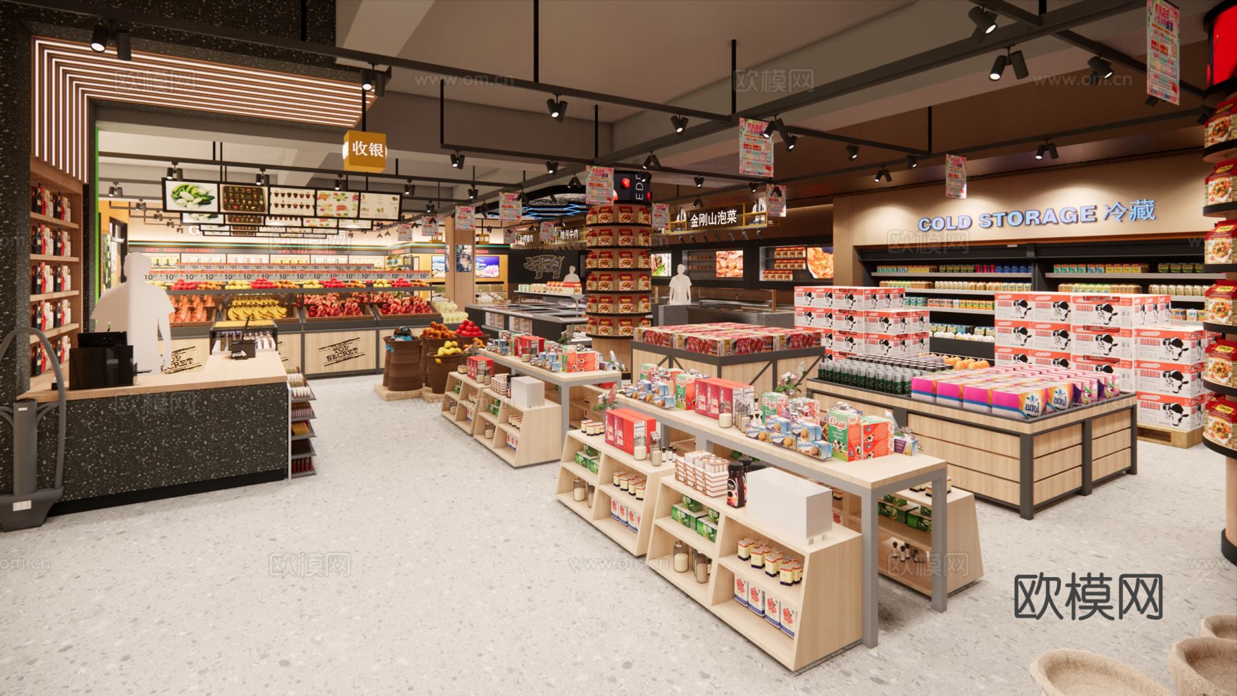 大型现代超市全案设计4K效果图下载（渲染图3）