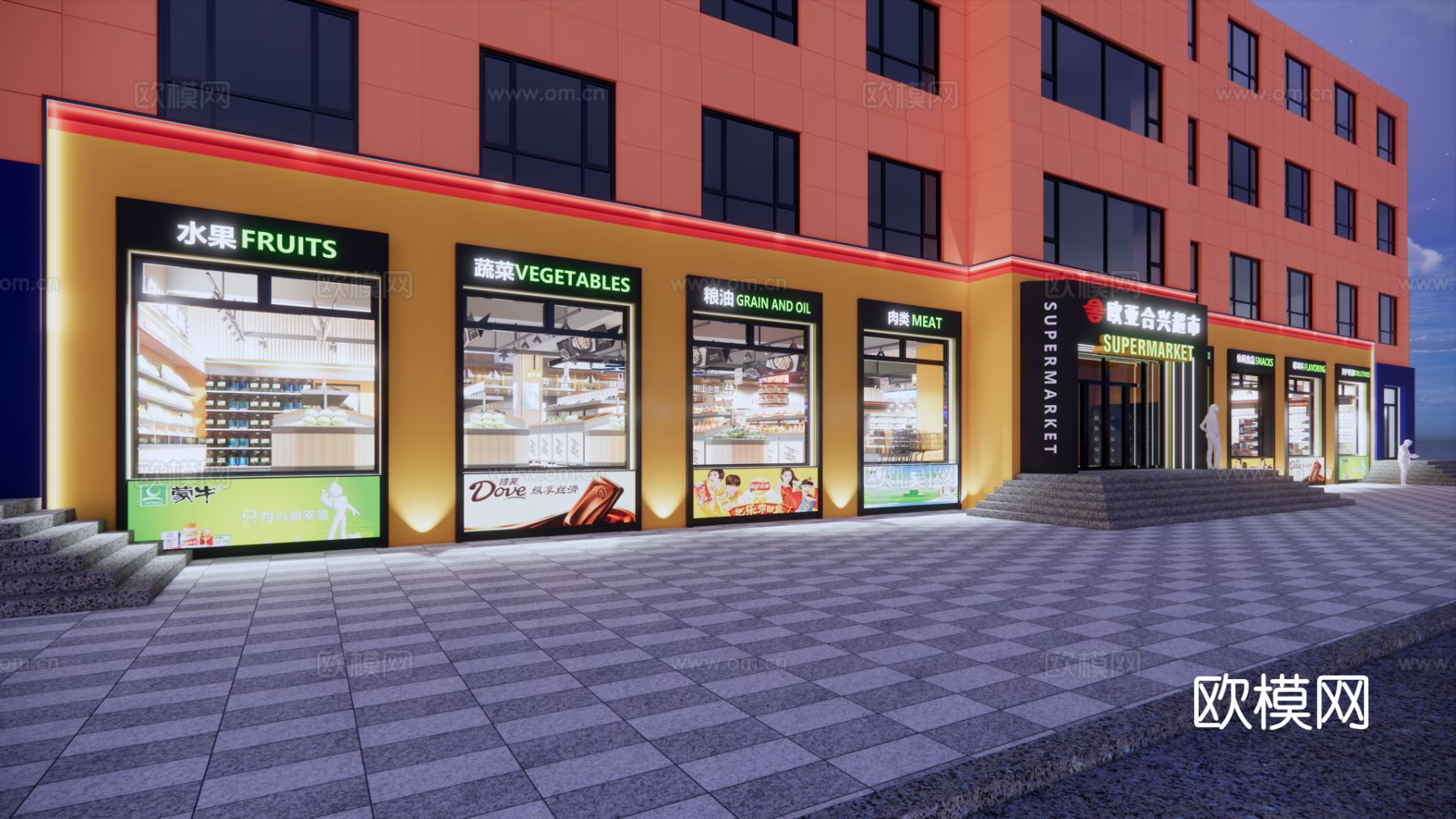 大型现代超市全案设计4K效果图下载（渲染图4）