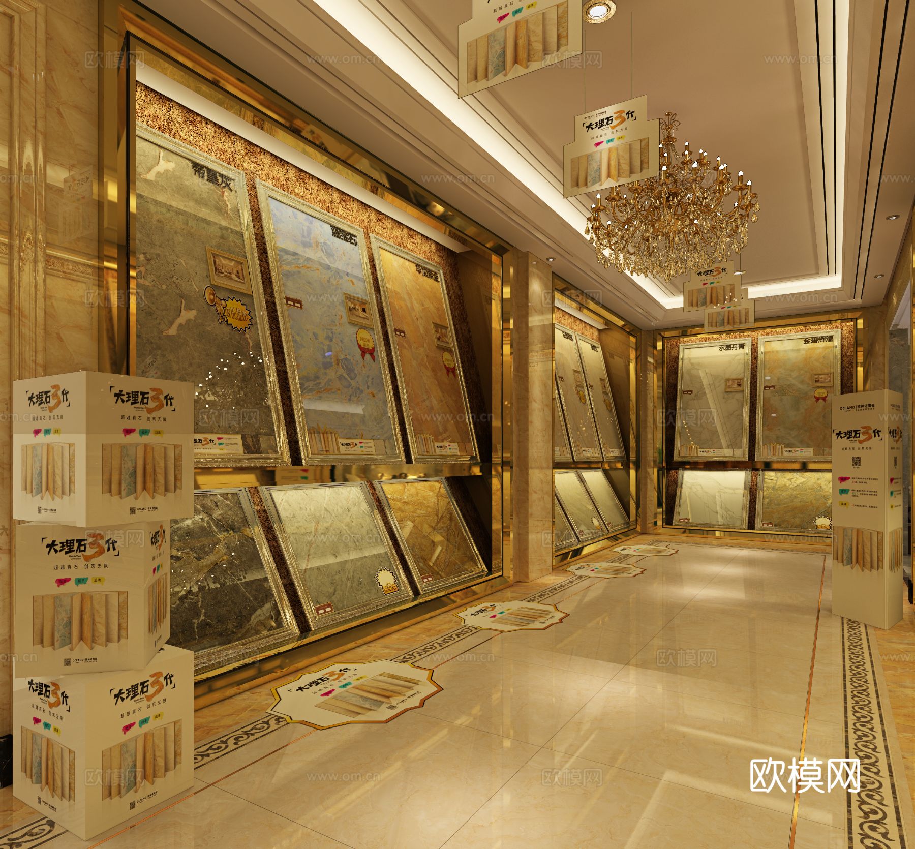 欧式室内展厅样板间设计效果图下载（渲染图10）