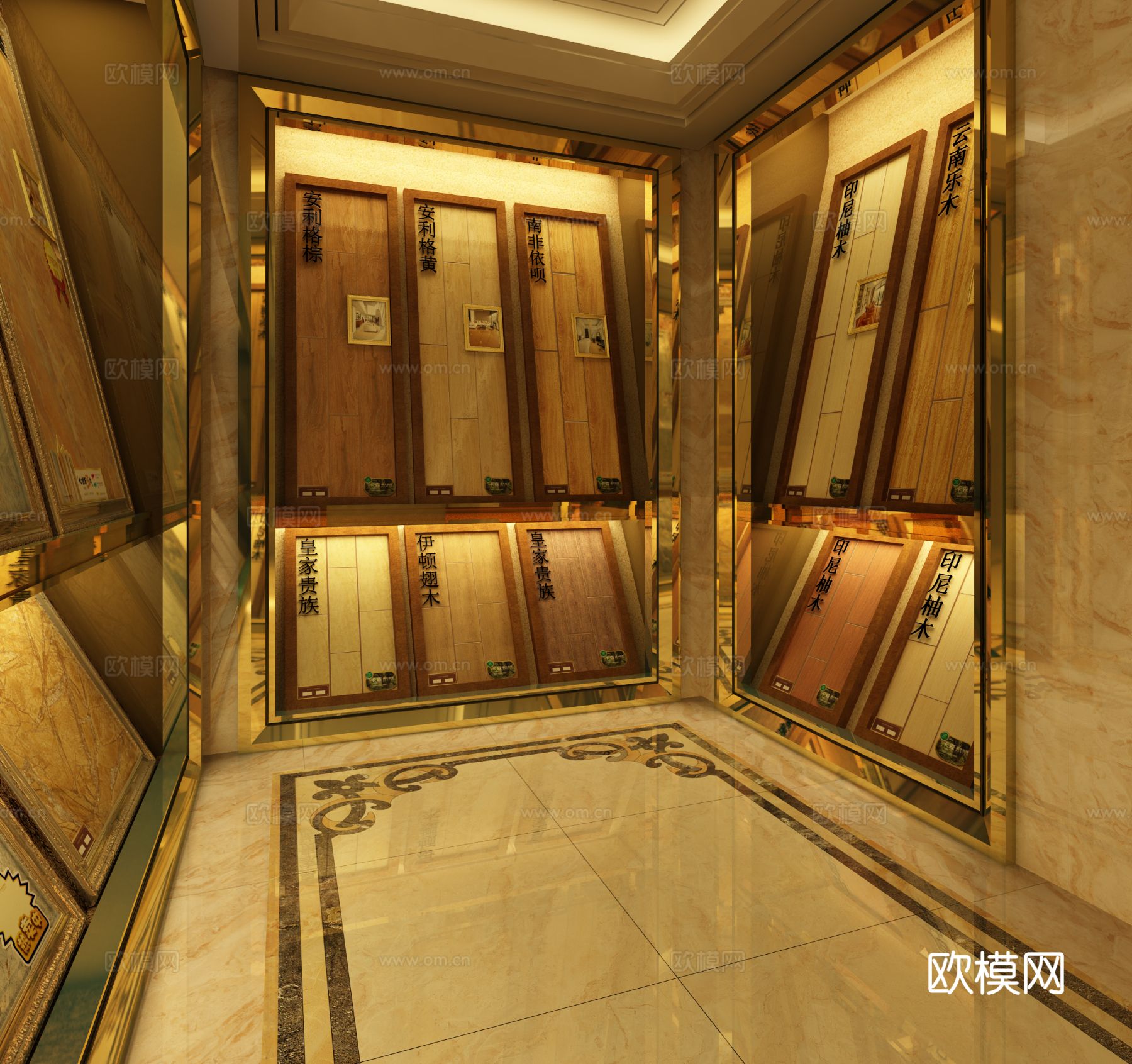 欧式室内展厅样板间设计效果图下载（渲染图4）