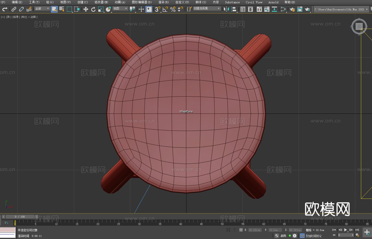 凳子 木凳 高凳 吧凳 圆凳3d模型