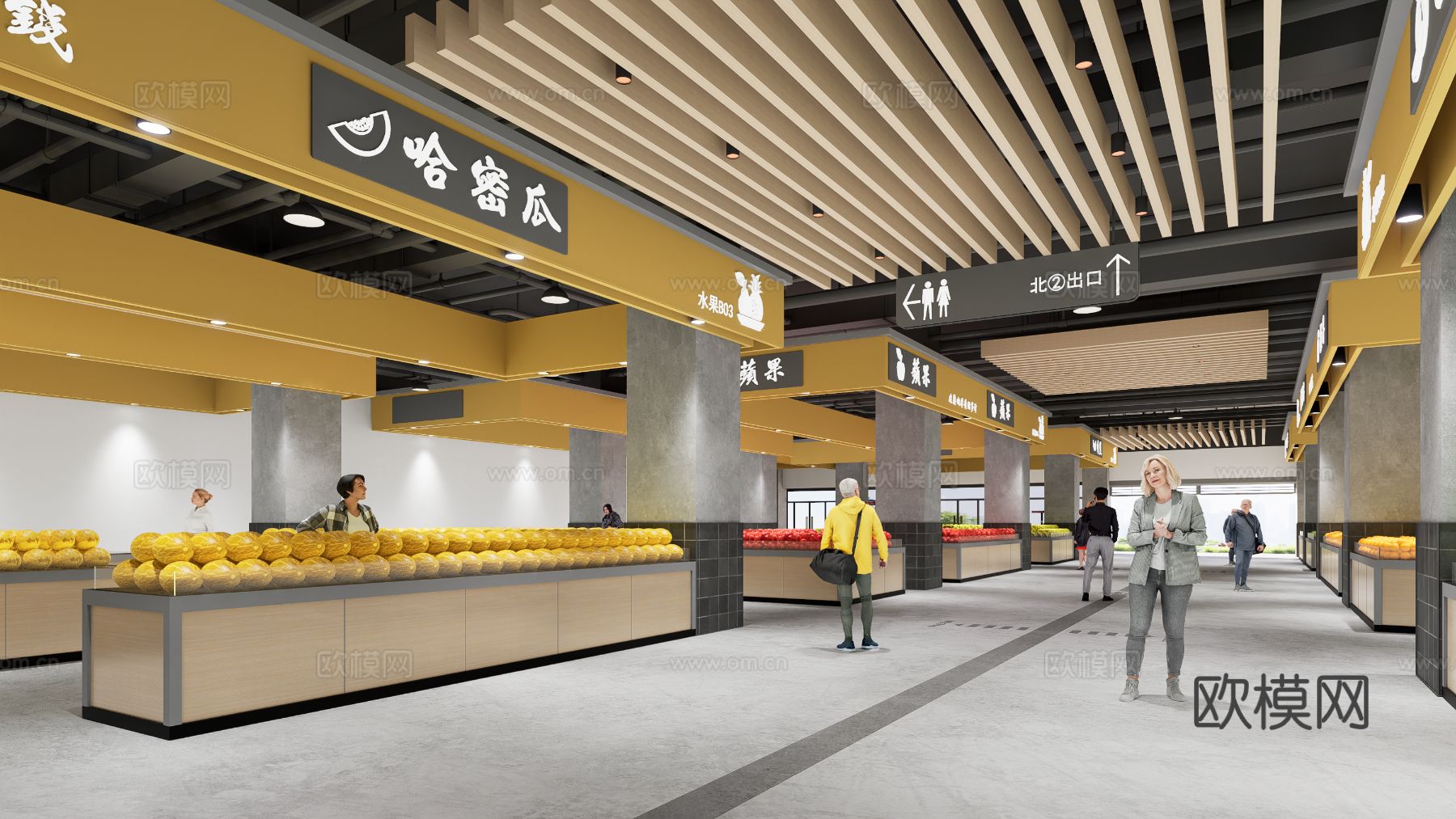 超市水果区装修效果图下载（渲染图1）