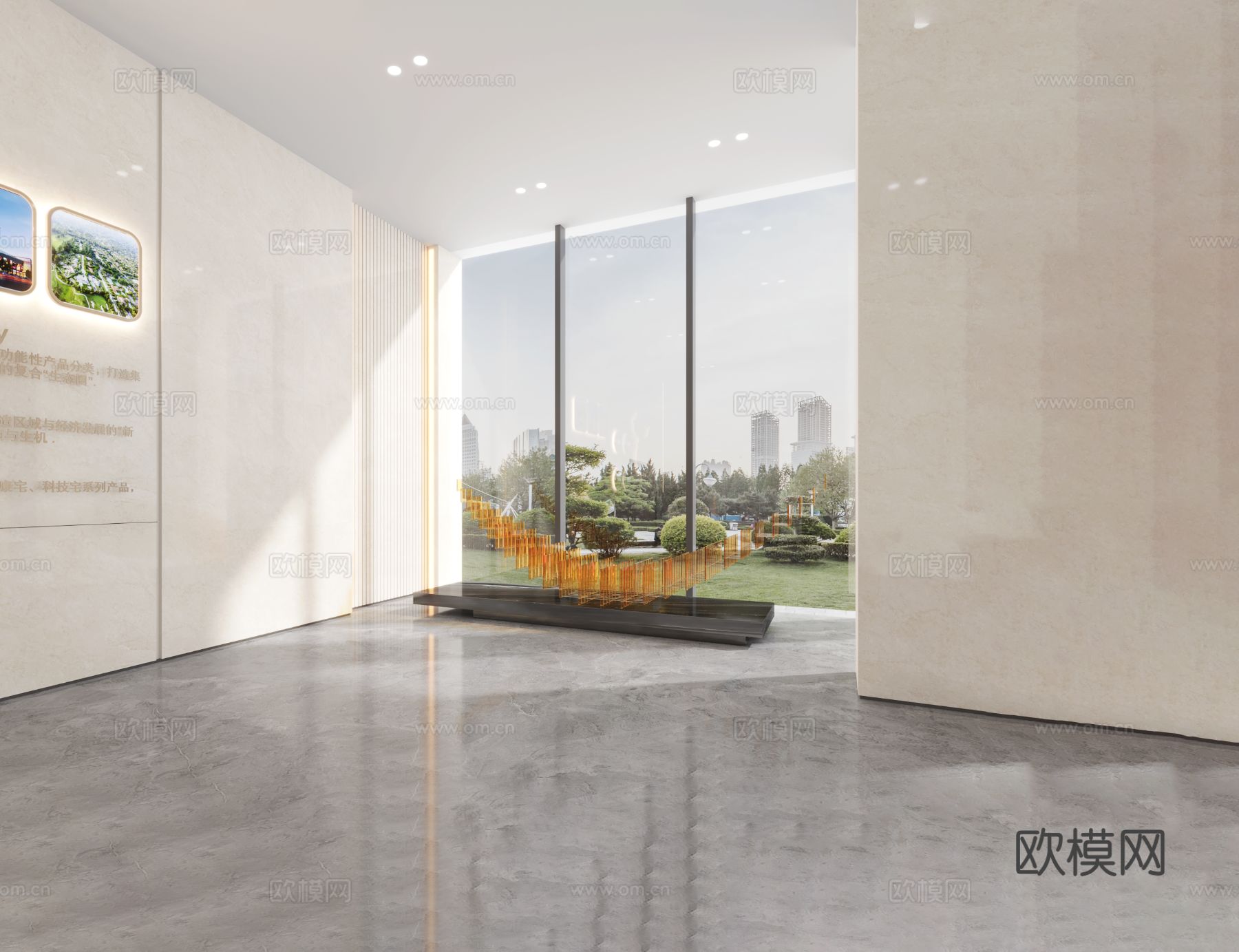 售楼处卫生间效果图下载（渲染图2）