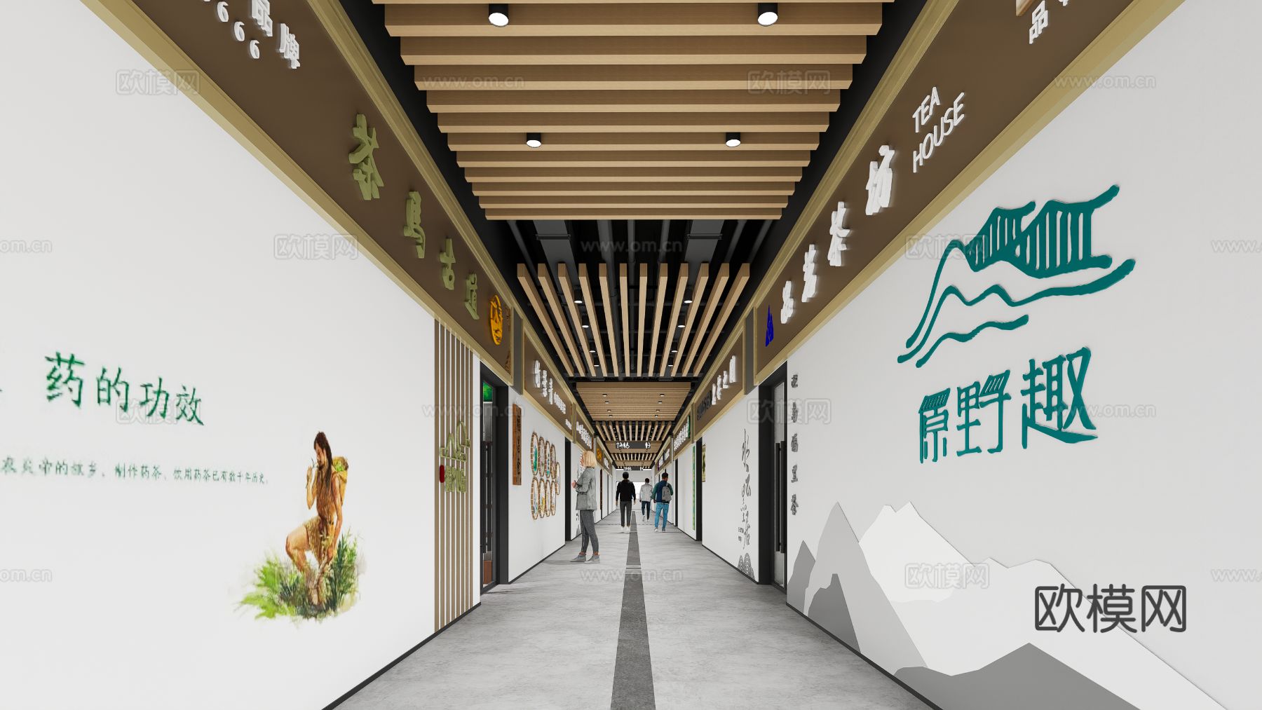 三农直销茶叶区效果图下载（渲染图3）