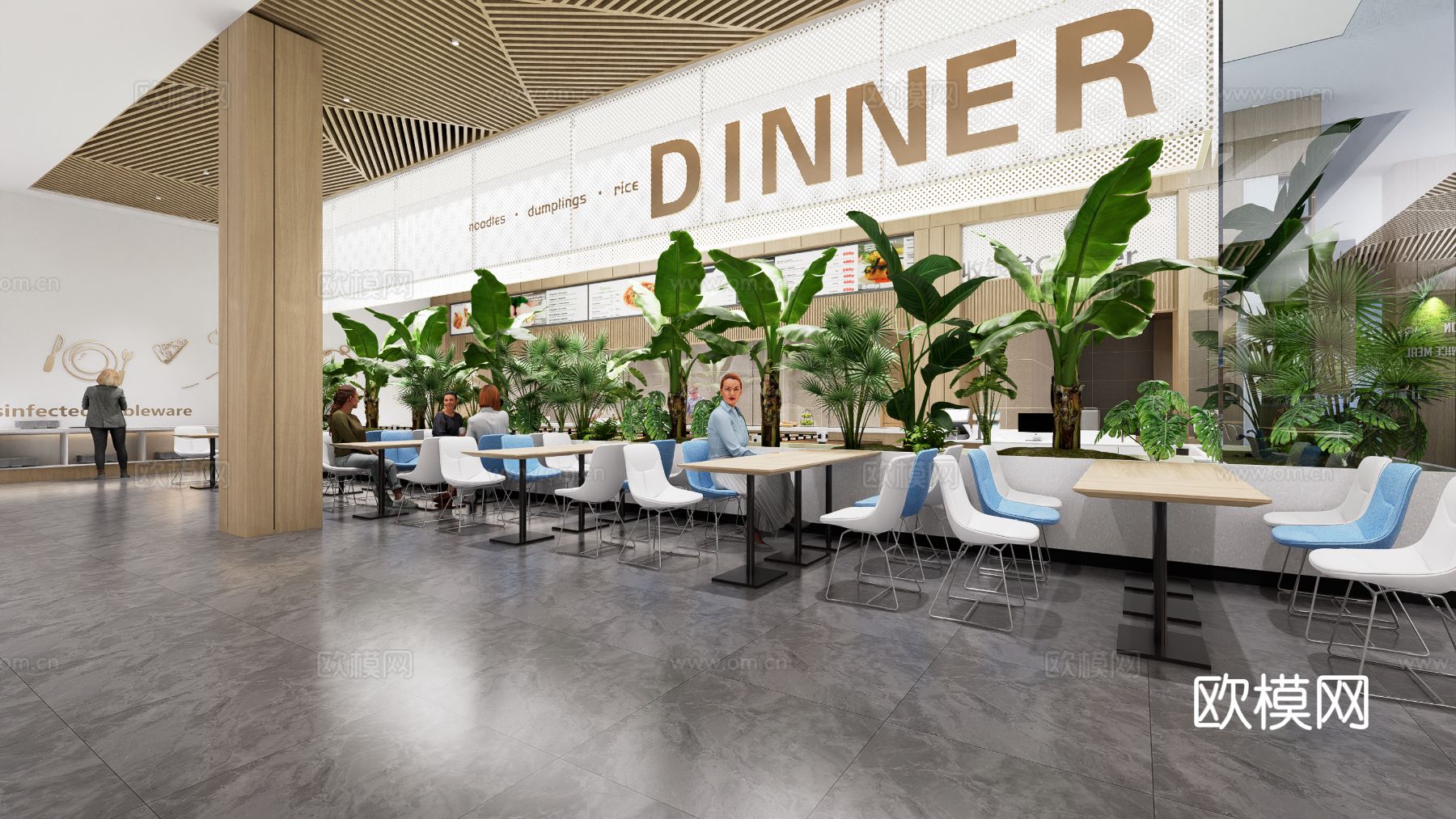 现代餐厅空间效果图下载（渲染图7）