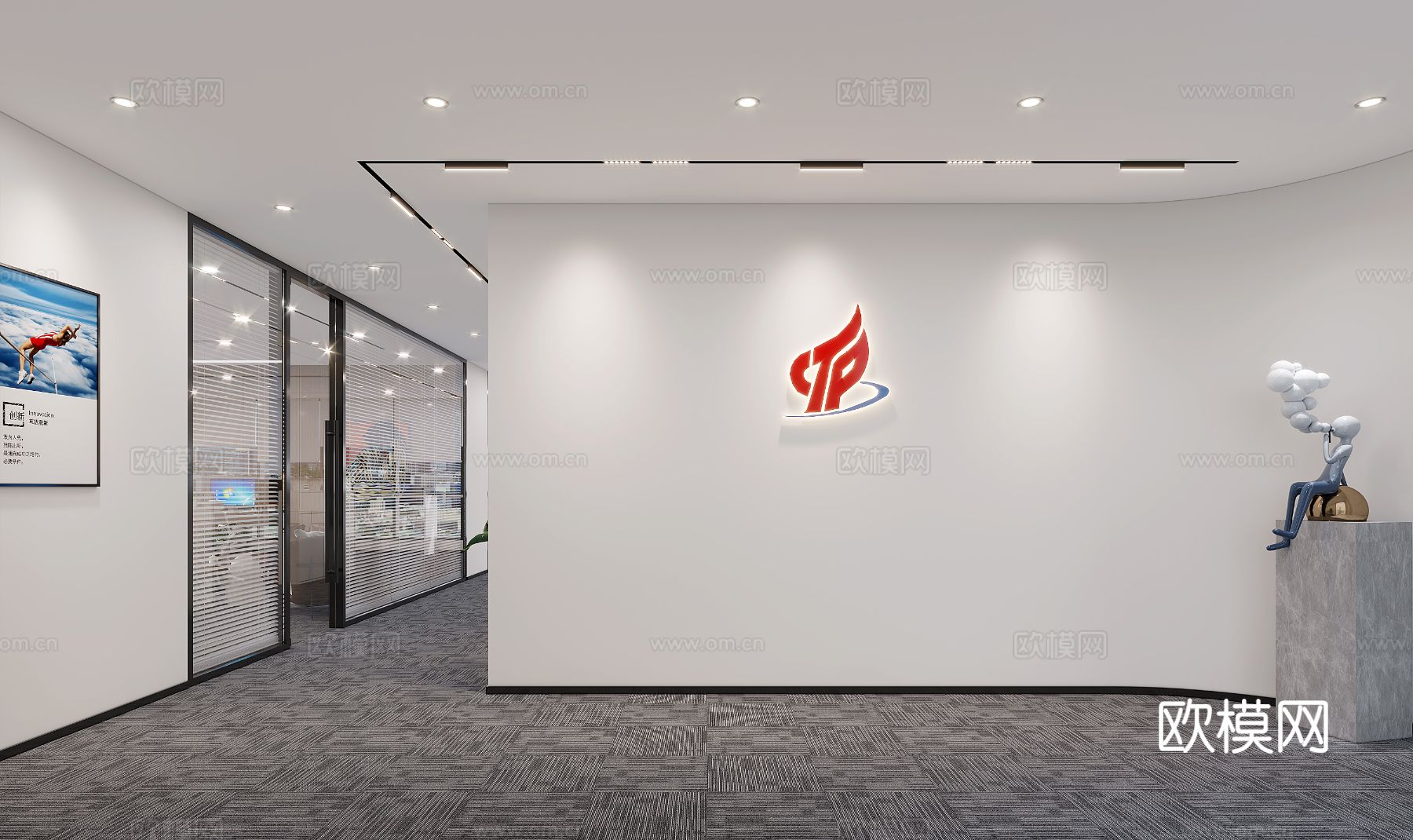 现代办公室装修效果图下载（渲染图2）