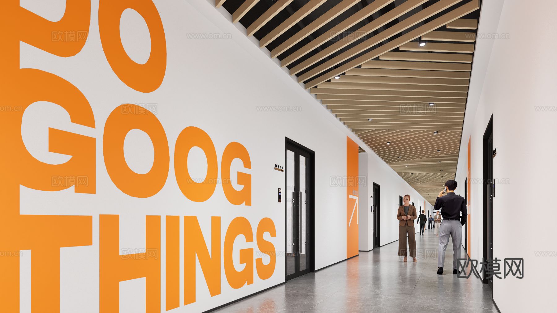 现代办公走廊效果图下载（渲染图4）