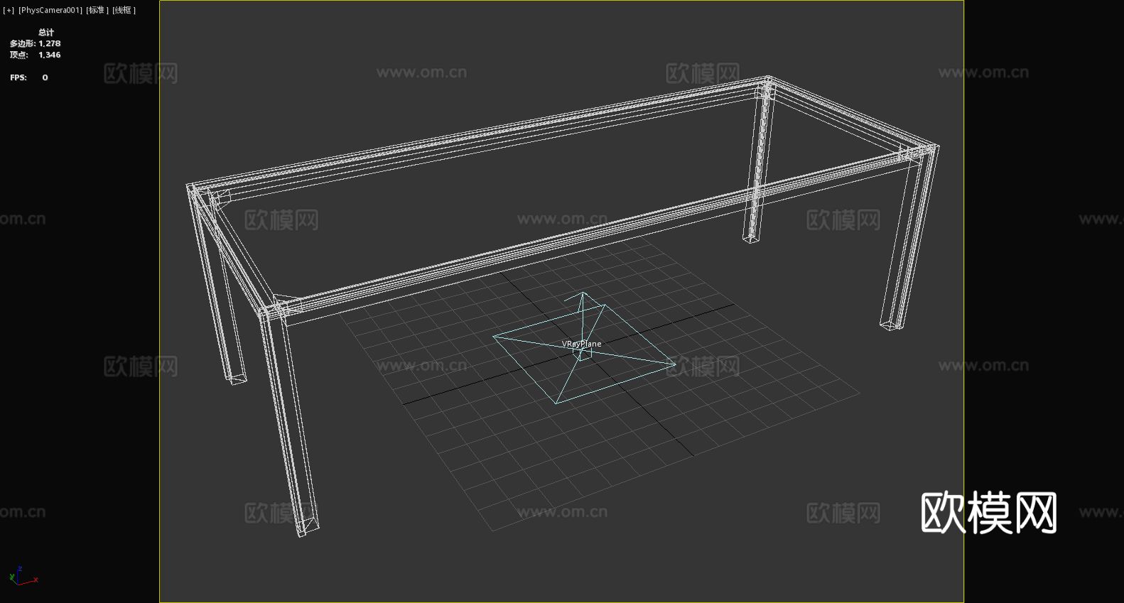 餐桌 长桌 实木桌 简约桌 现代桌3d模型3d模型
