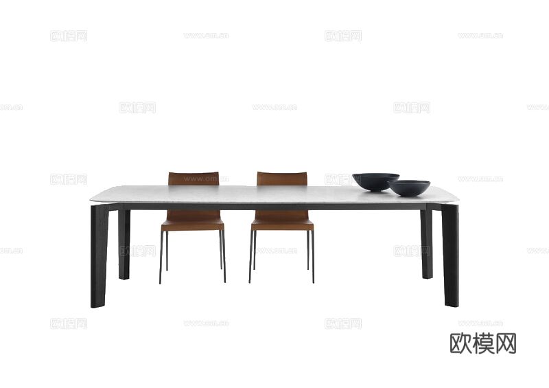 B&B Italia 四款餐桌