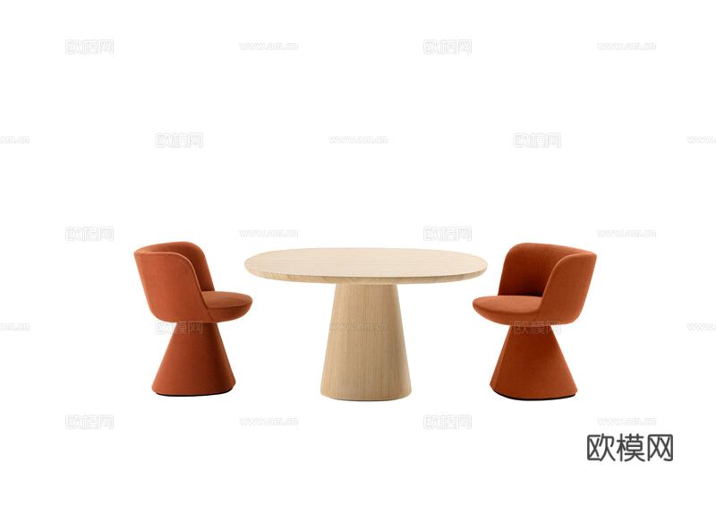 B&B Italia 餐桌椅下载