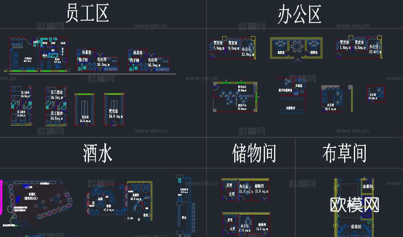 酒店空间设计CAD图库