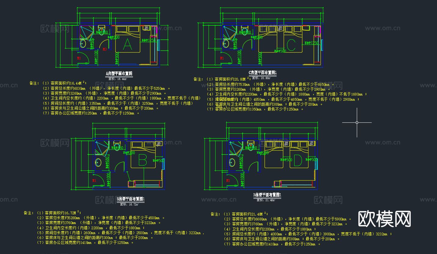 酒店空间设计CAD图库