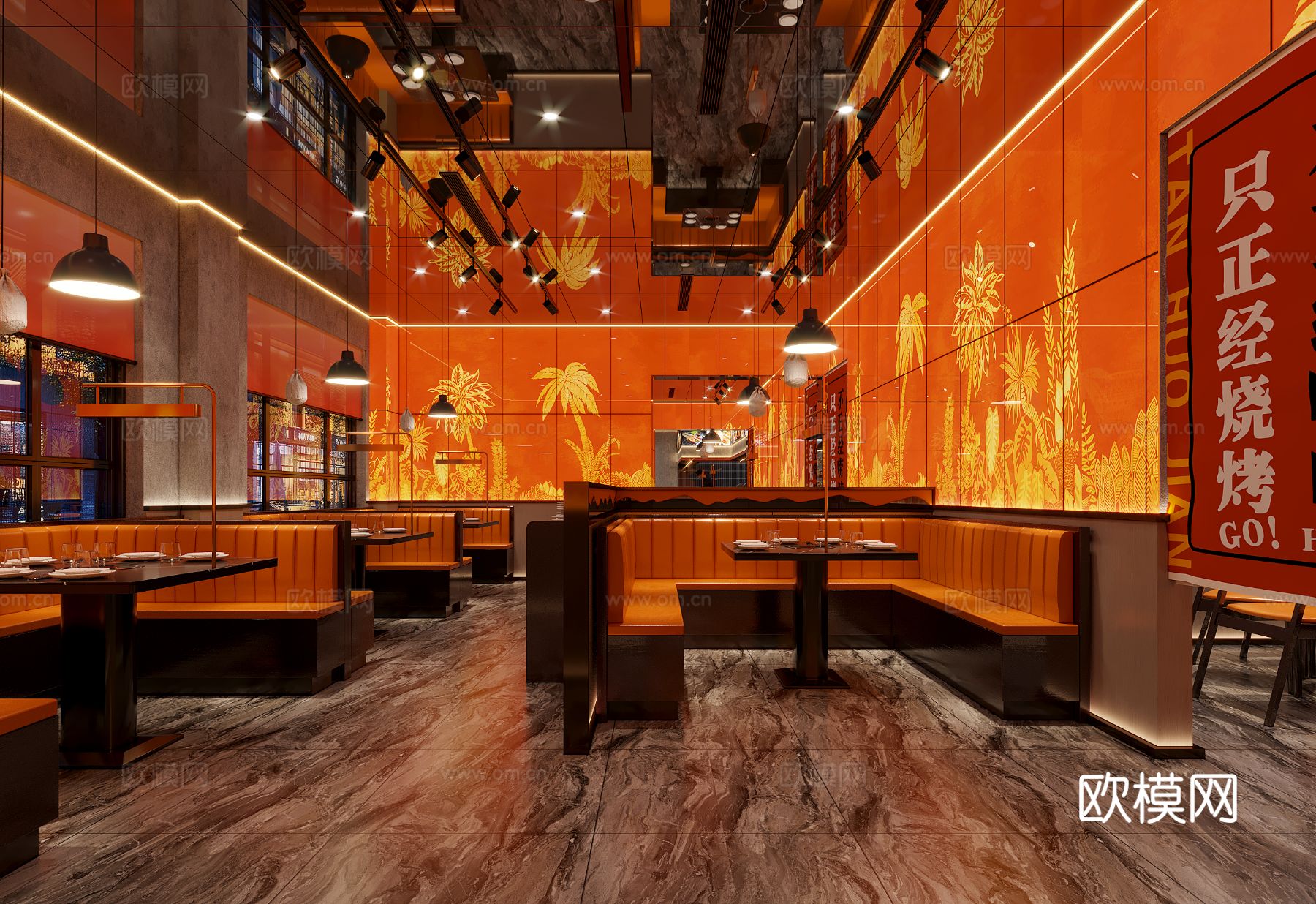 现代烤肉店装修效果图下载（渲染图6）