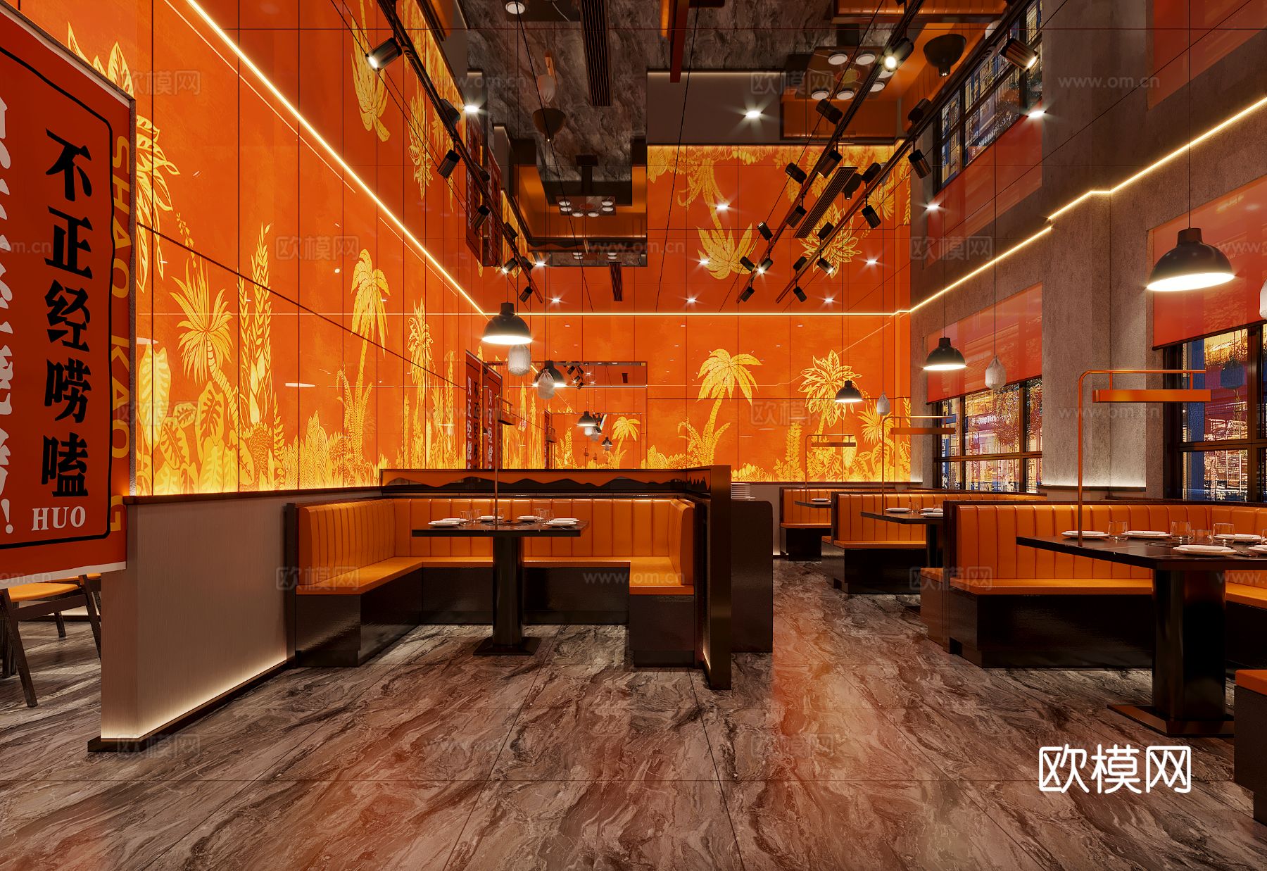 现代烤肉店装修效果图下载（渲染图2）