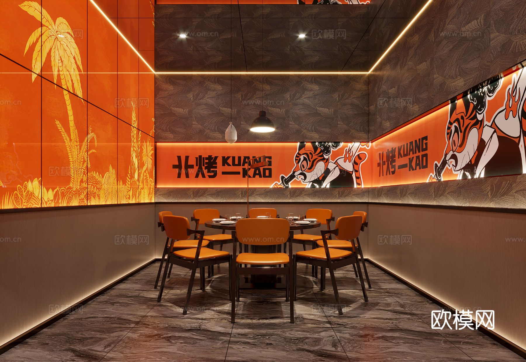 现代烤肉店装修效果图下载（渲染图1）