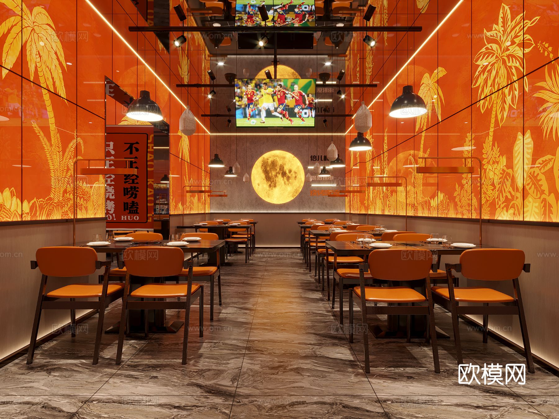 现代烤肉店装修效果图下载（渲染图7）